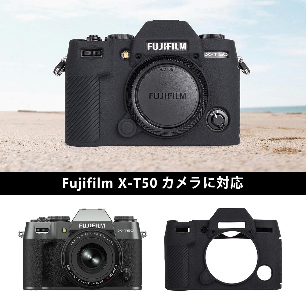 Kinokoo Fujifilm XT50/X-T50 Case, XT50 Cover, Soft Silicone Protective Cover for XT50 Camera, Full Protection, Removable, Non-Slip (Black)