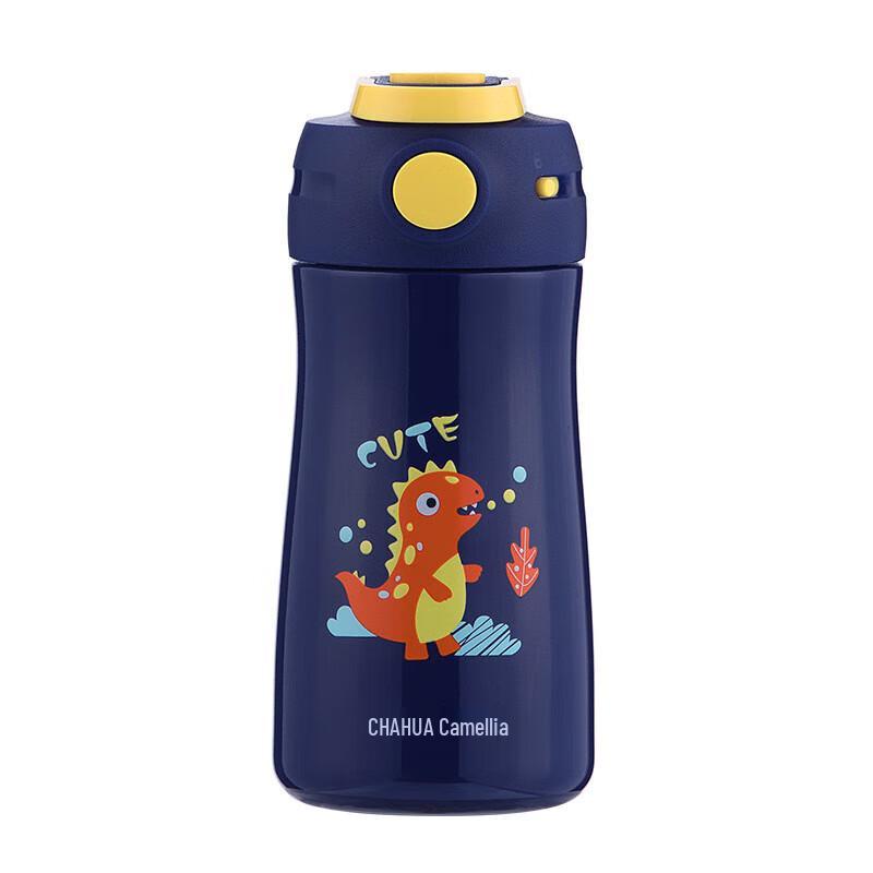 Chahua Bei You Kids  Insulated Straw Water Bottle