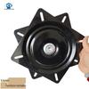 6-Inch Solid Black Iron Square Rotating Turntable Base for Bar Stool or Display Stand