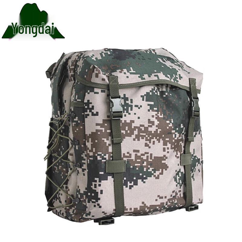Yongdai Multi-Purpose Tactical Backpack