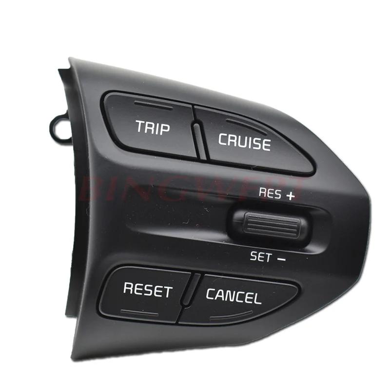 New Steering Wheel Button Cruise Control Volume Switch With Red Line For KIA K2 RIO 2017 2018 2019 RIO 4 X LINE Picanto 3