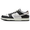 Nike Dunk Low SB 'San Francisco' (Unisex) Black / Vast Grey / White Skate Shoes FD8775 001