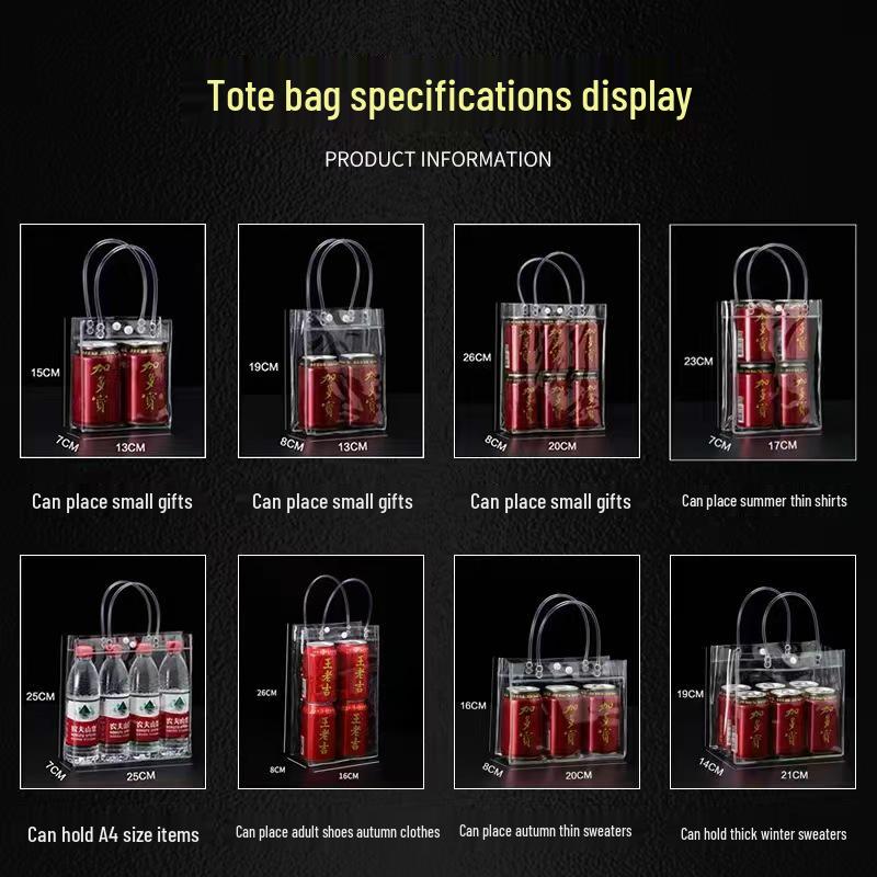 Transparent PVC Tote Bag - Customizable Gift Favor Bag