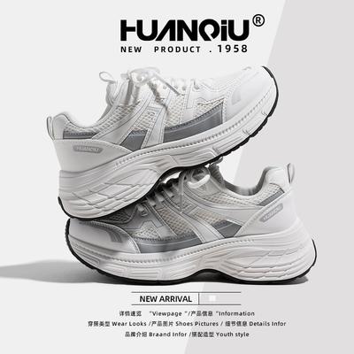 Global White Dad Shoes Women's 2025 Summer Thick-soled Heightening Breathable Sports Hiking Shoes KMXFX8001