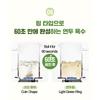 Sempio Yeondu Ring Korean Pollock Broth Tablets Dried Pollock Soup Stock 20pcs 80g