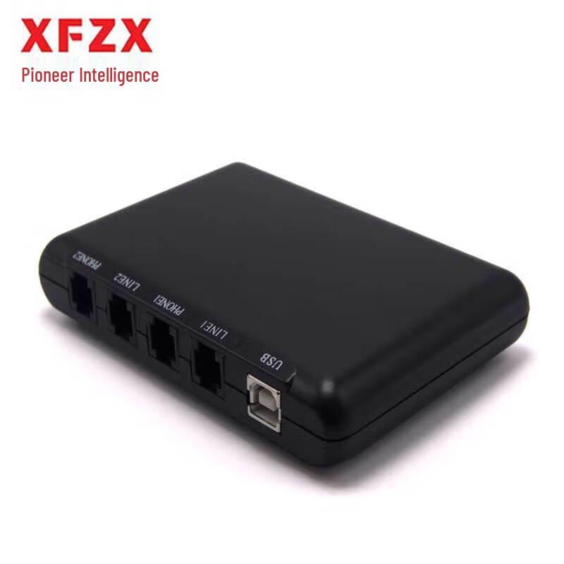 XFZX 2-Channel USB Landline Call Recorder with Caller ID (CN version)