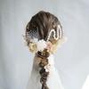Lomeri Perlen Haarschmuck Trockenblume Volljährigkeitsfeier Abschlussfeier Hochzeit Hakama x P24 [Lomeri] (Goldene Perle)