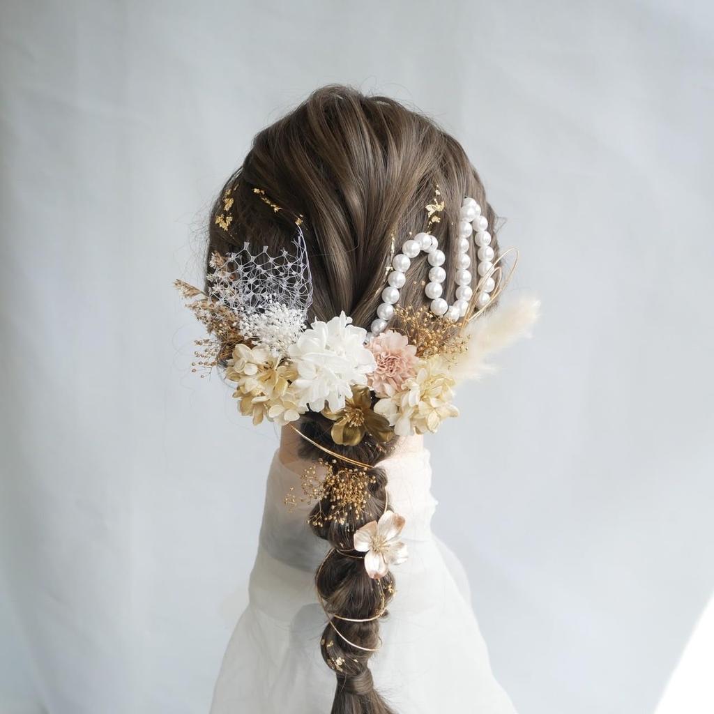 Lomeri Perlen Haarschmuck Trockenblume Volljährigkeitsfeier Abschlussfeier Hochzeit Hakama x P24 [Lomeri] (Goldene Perle)