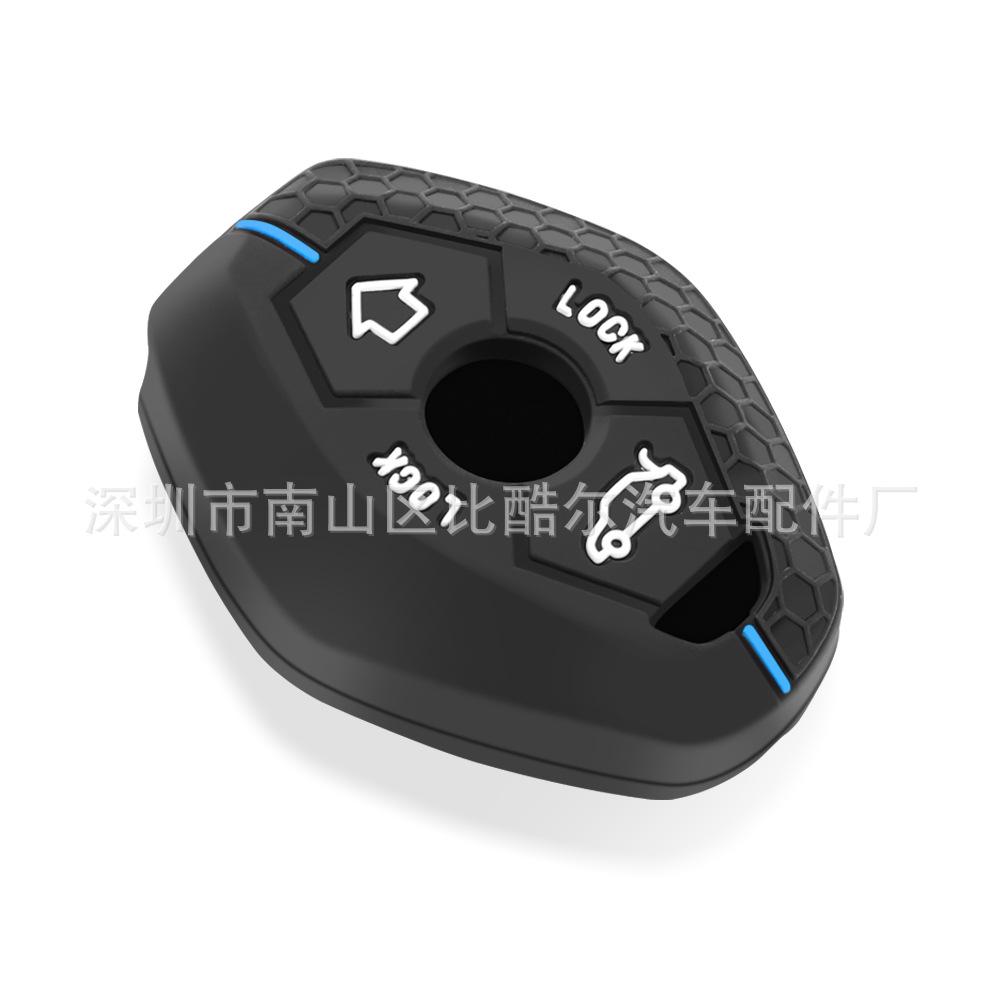 

BMW X Series Honeycomb Silicone Key Cover