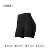 Three-point Yoga Shorts Women's Summer Thin Sports Tight High Waist Hip Lift Outer Wear Three-point Shark Pants Back Waist Pocket