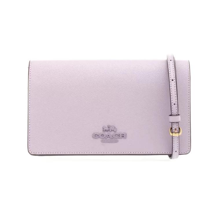 New COACH Hayden Cow Leather Shoulder Bag, Crossbody Bag Women's Taro Purple 89674-B4SOT