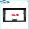 2004-2008 Peugeot 407 (9-inch) Android Control Navigation Frame