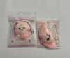 [USED] LINE Friend's Jaemin