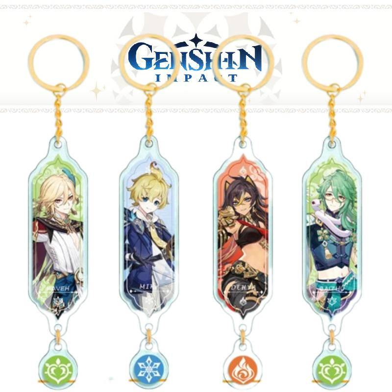 Genshin Impact Dehya Gold Layered Pendant Keychain