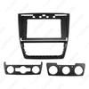 10.1 Inch Large Screen Navigation Frame for Skoda Yeti (2014-2017) - Audio-Visual Panel, Low/High Range