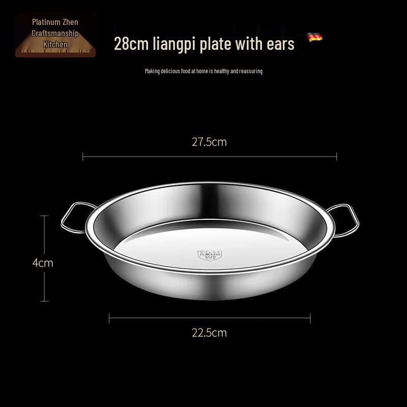 304 Stainless Steel Multi-Purpose Steaming Plate