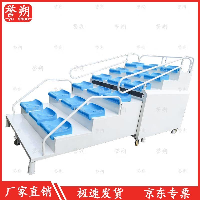 

Yushuo Retractable Stadium Seating and Referee Stand