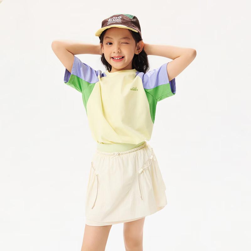 EBAER Kids' Antibacterial Cooling Color-Block Short Sleeve T-Shirt