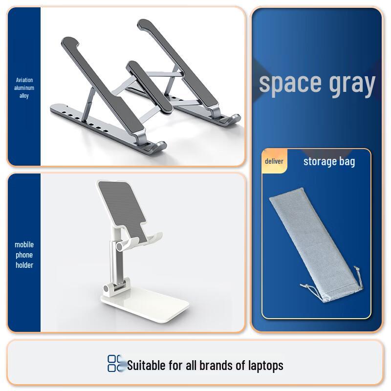 Multifunktionaler Aluminium-Laptopständer