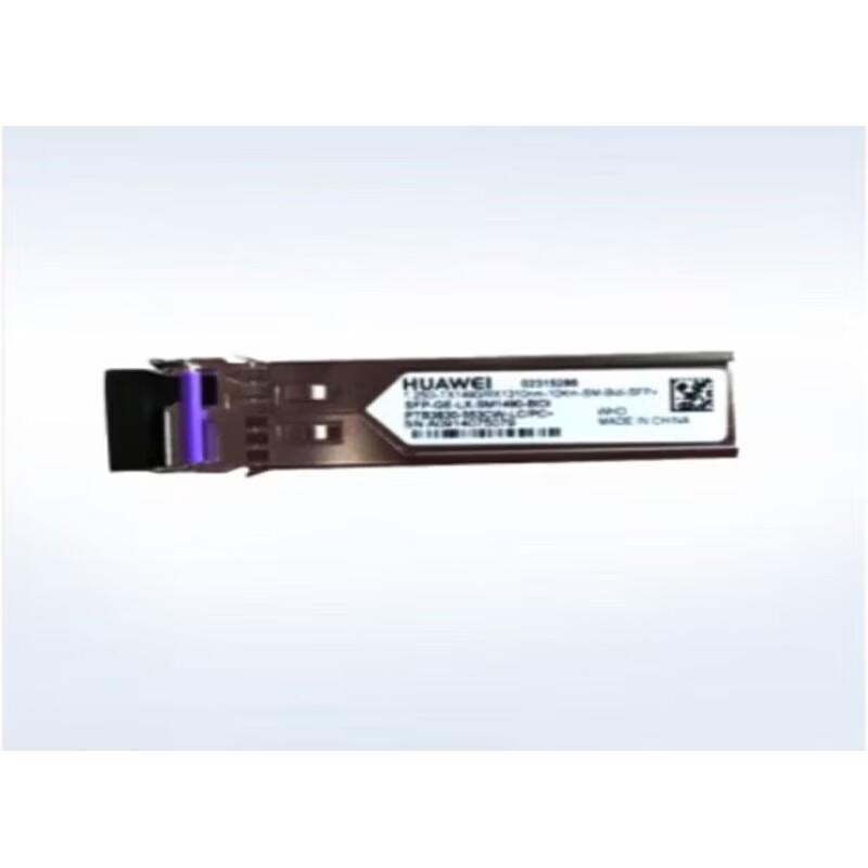 Huawei Gigabit Single-Fiber BIDI SFP Transceiver Pair
