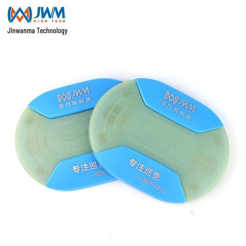 WM-70Y Luminous Guard Tour Checkpoints (5-Pack)