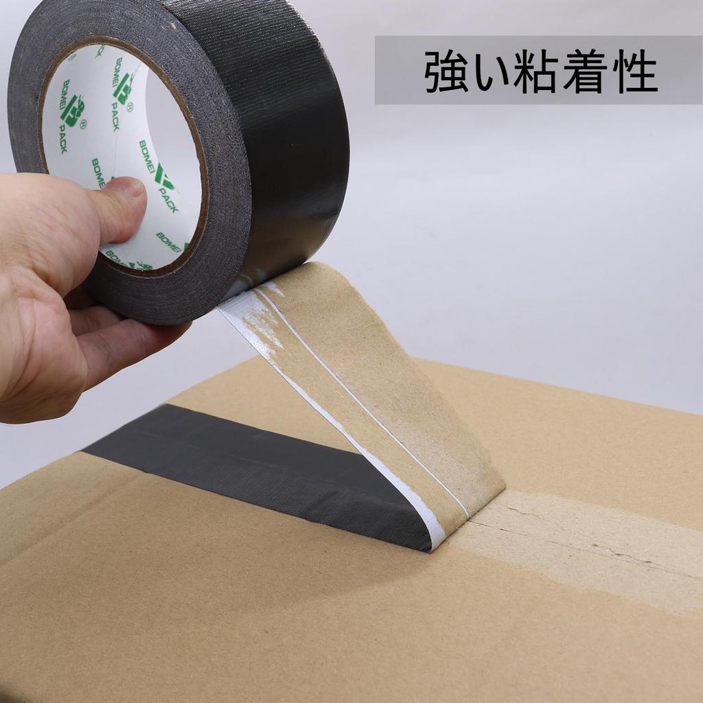 BOMEI PACK Cloth Tape, 6 Rolls, Black, 50mm x 25m, for Packaging, Adhesive Tape