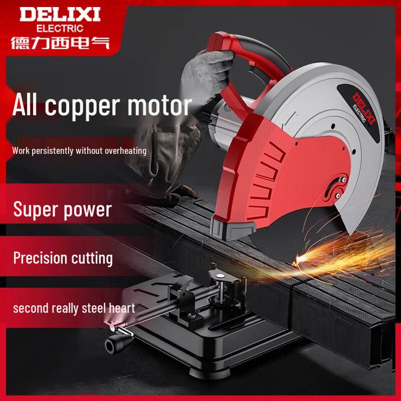 Delixi Multi-Material Heavy-Duty Desktop Cutting Machine CN plug (adapter included)