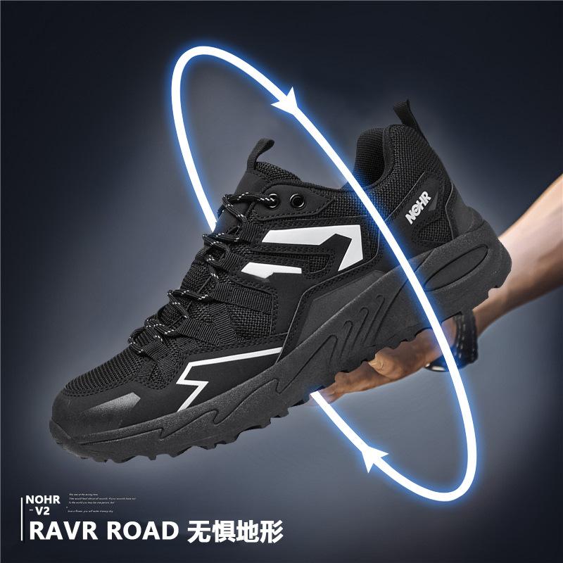 

Autumn new travel hiking shoes daily sports breathable mesh thick sole heightening men s shoes casual versatile trendy men s shoes 39