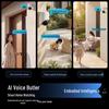 HarmonyOS Smart Hi-Q 8MP 4K Outdoor Security Camera (CN version)