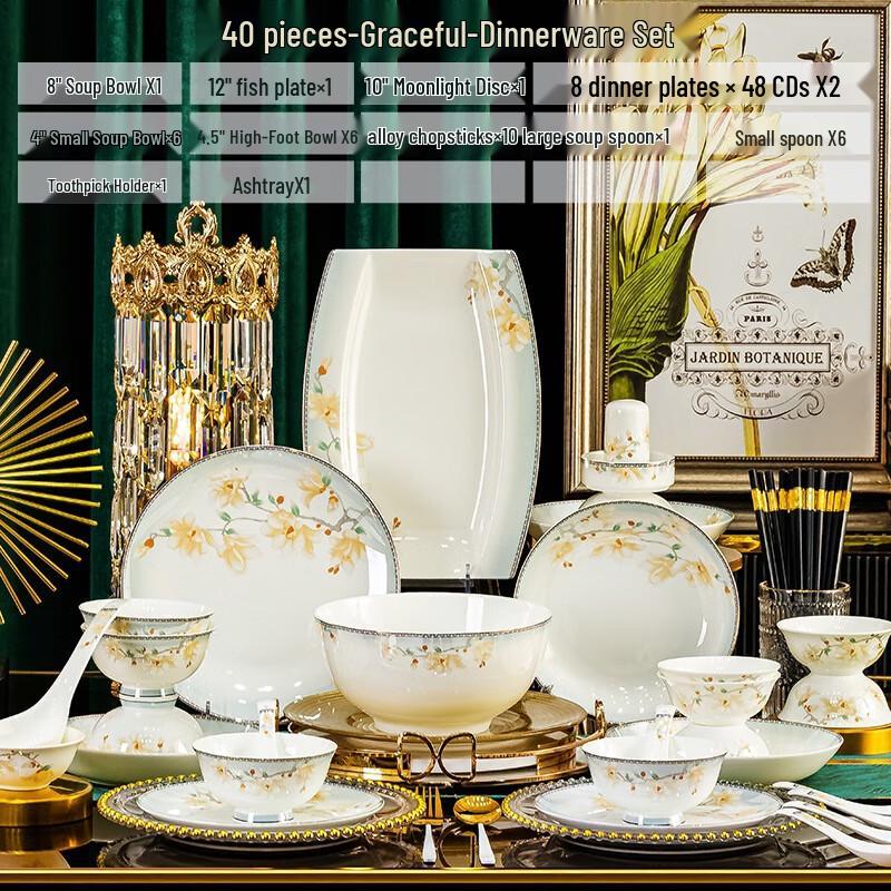 Huazao Baijia DX Yushu Linfeng 40-Piece Ceramic Dinnerware Set