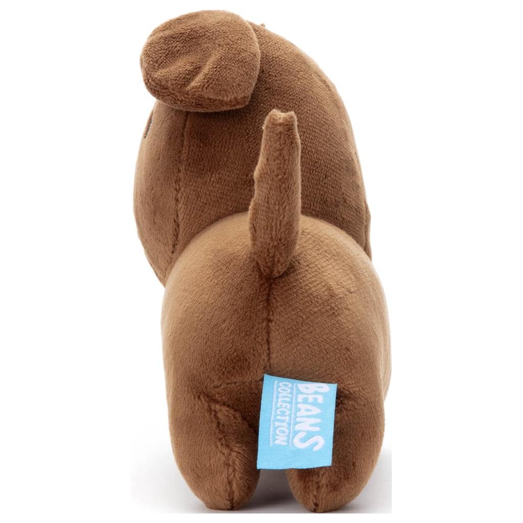 Bruna Washable Beans Collection Snuffy Plush Toy, Approx. 13cm Wide