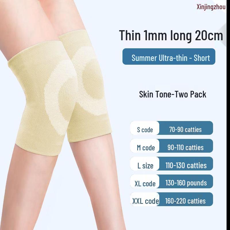 

Thin Nylon Warm Knee Protectors