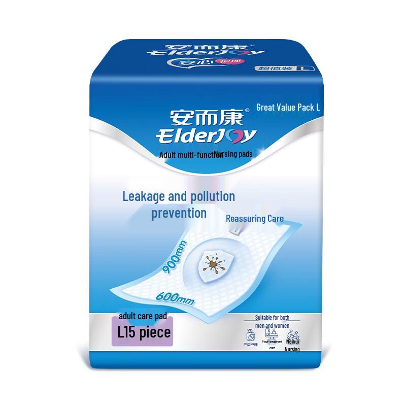Elderjoy Disposable Absorbent Underpads