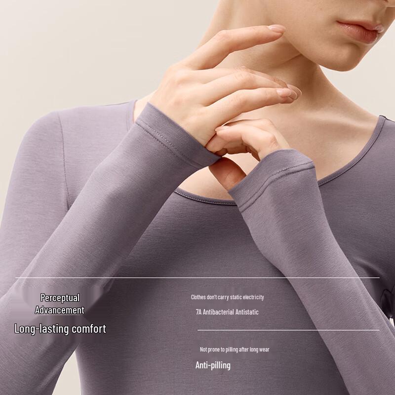 Bananain 301+ Thermal Underwear Set