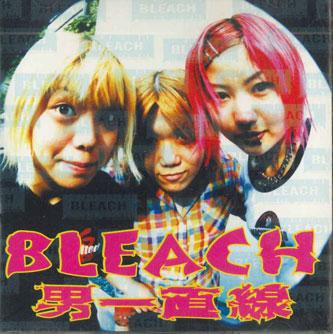 

CD BLEACH - Otoko icchokusen RP001 НЕ НА ЛЕЙБЛІ Японія Японський Поп/Рок Б/В