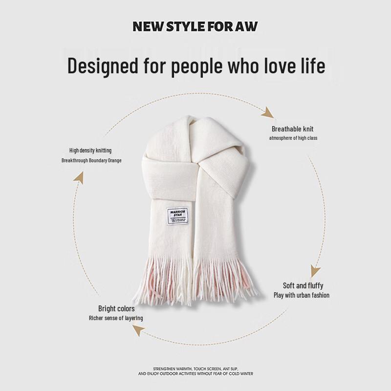 Huili Knitted Winter Scarf