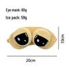 Alien Pou Plush Cartoon Pillow with Big Eyes - Cute & Funny 3D Doll