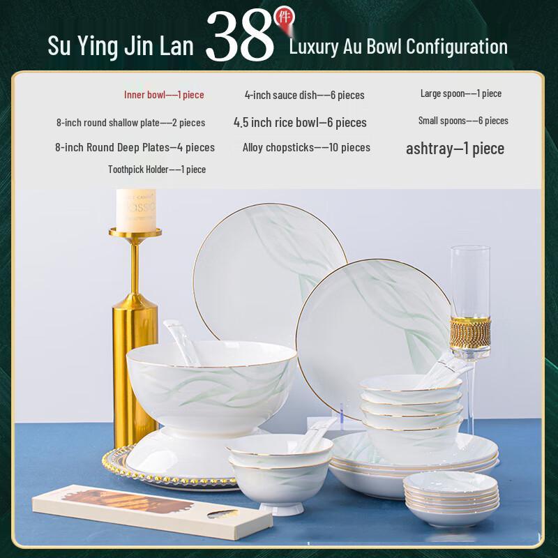 Jingdezhen Ceramic Dinnerware Set