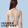 Traceless comfortable breathable underwear women's thin big breasts show small breasts gather up and support the secondary breasts, anti-sagging bra