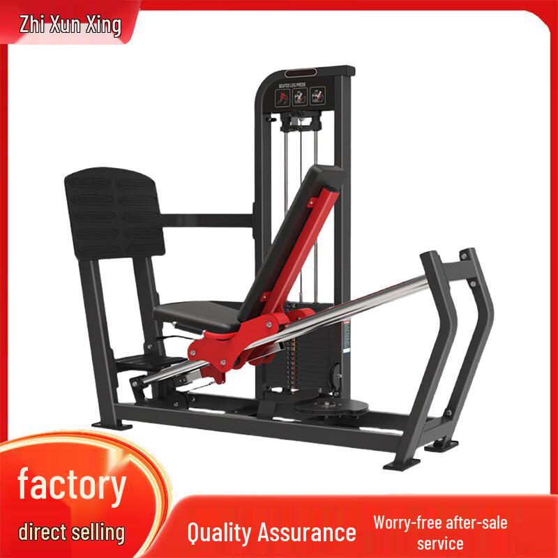 ZhiXunXing Power Strength Training Equipment