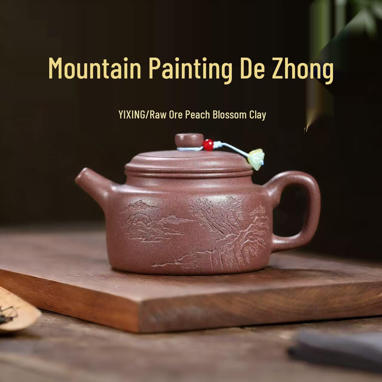 Artisan Handmade Yixing Zisha Teapot Set - Peach Blossom Clay with Mountain Painting 290CC