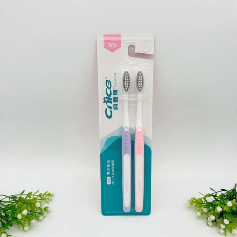 Naias A5 Dual-Care Soft Bristle Toothbrush (5 x 2-Pack)