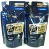 Value for Money 2-pack Lucid Medicated Scalp Deo Shampoo Refill 380mL X 2