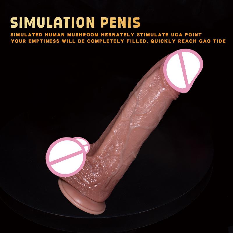 Realistic Liquid Silicone Dildo: Manual Telescopic Anal Plug & Female Masturbator
