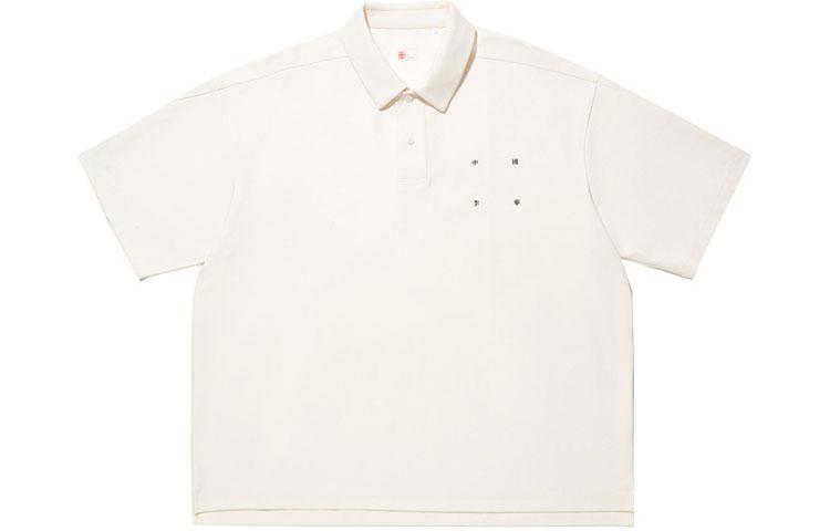 Li Ning Vital Polo Shirt Unisex Ecru APLU035-3 L