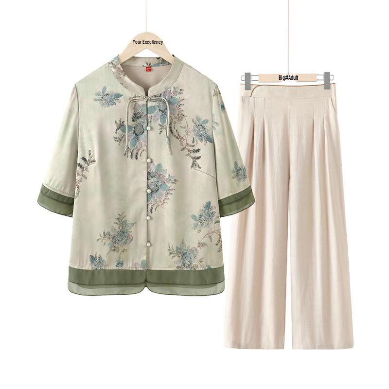 

Yuzhaolin Chic Summer Chinese Style Shirt Set for Elderly Women XL