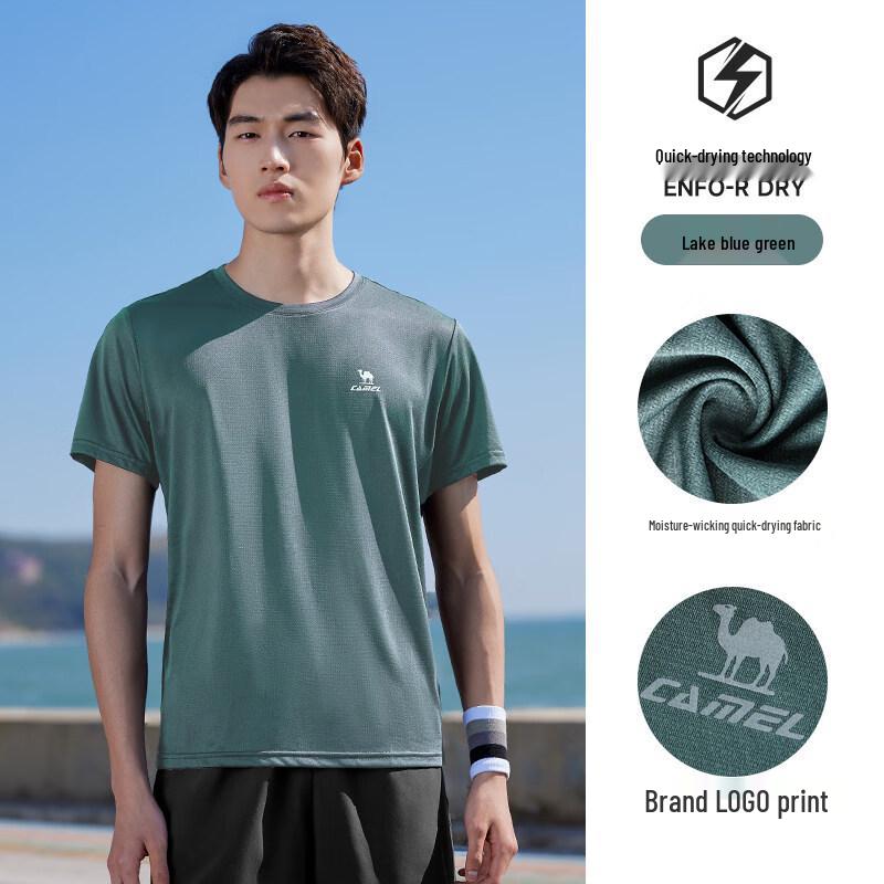 Camel Men's Round Neck Functional Short Sleeve T-Shirt