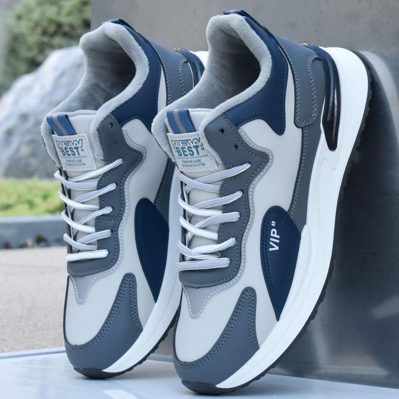 Shoes Autumn and Winter New Sports Shoes Casual Shoes Running Shoes