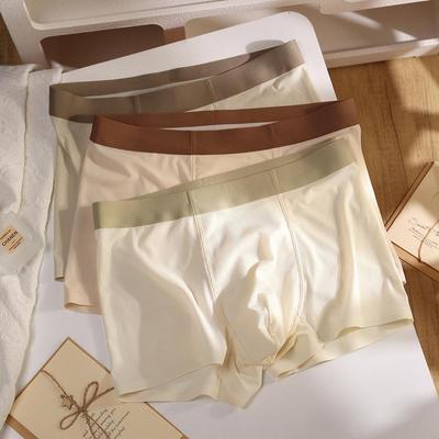 Summer Men's Ice Silk Seamless Boxer Briefs: Antibacterial, Thin, Mid-Waist, Waffle Nylon.