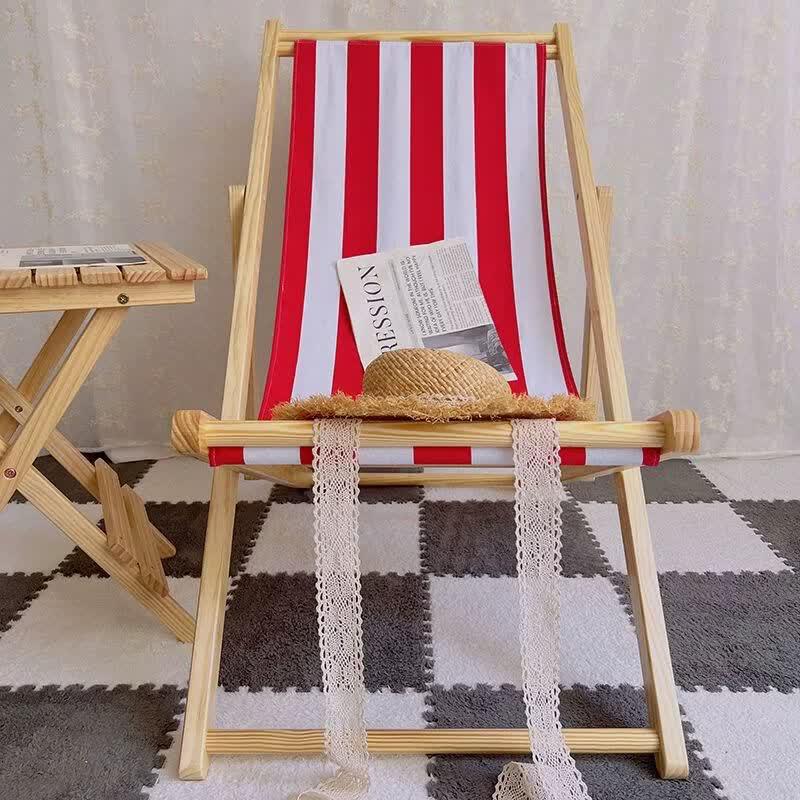 Qiuqiao Foldable Solid Wood Canvas Beach & Lounge Chair